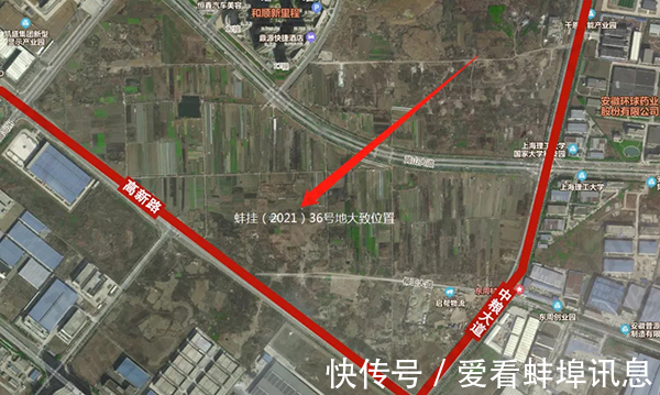 容积率|蚌埠高新投资集团1.6489亿元拿下高新区医疗、中小学用地3宗地块
