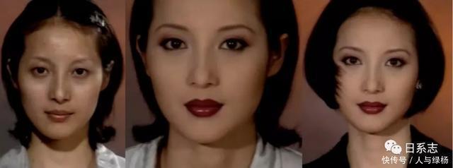 把五官化的就像整了容化妆厉害的人,只比你多懂了这一点