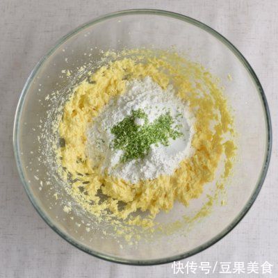 奈特兰|#奈特兰草饲营养美味#青柠磅蛋糕