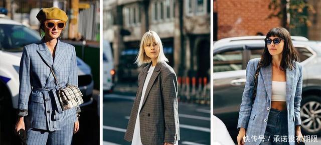 款式|这个秋冬,让我们一起享受,“格纹元素”带来的时髦吧!