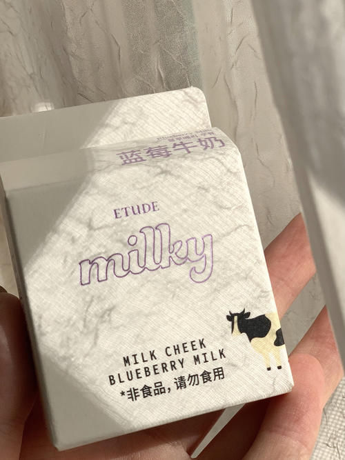 那些让人坠入爱河的平价好物～绝绝子！