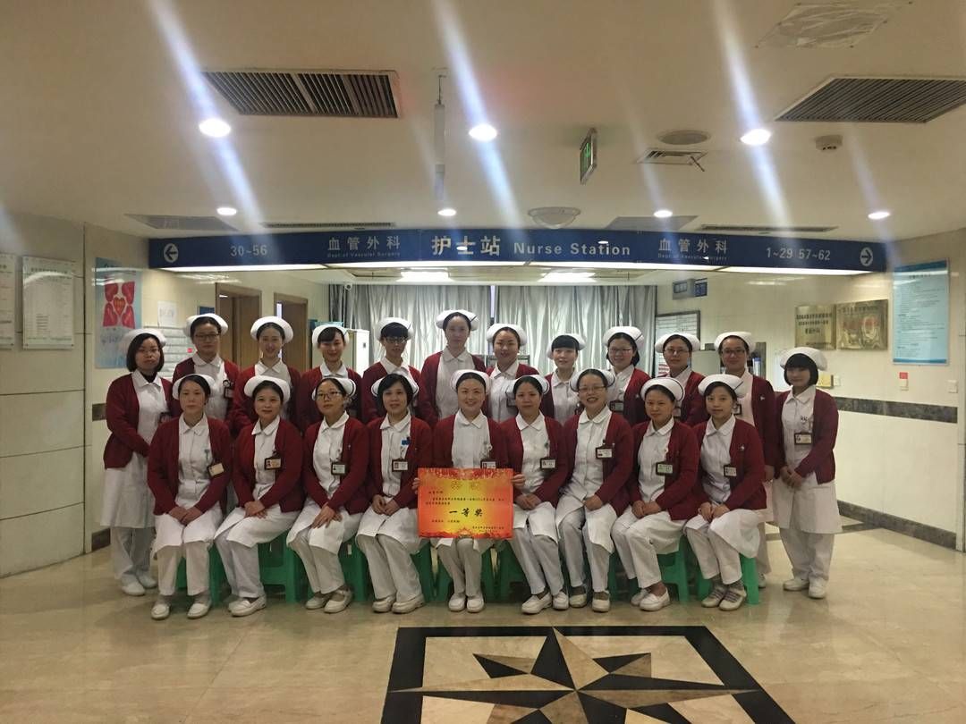 血管外科|你好，护士长丨重医附一院血管外科刘丽萍：护理是一门助人的事业，我热爱我的事业