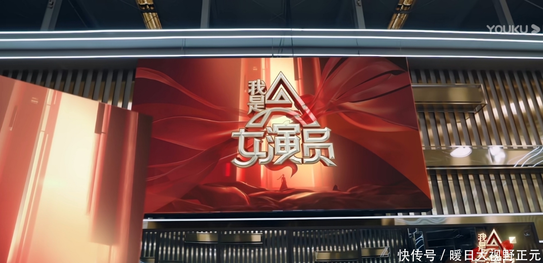 牛头不对马嘴,槽点一箩筐,刘涛这部新综艺简直没眼看