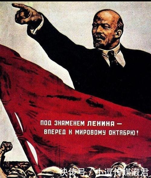 政权|普京为何说列宁最大失误就是成立苏联,看一下俄国的现状就知道了