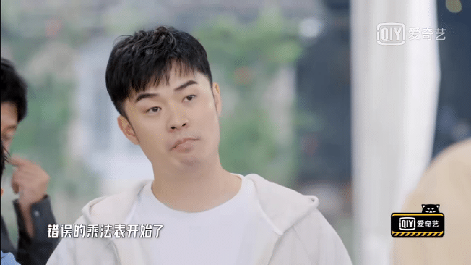 鹿晗徐志胜首次同框引热议!两人喜提“接地气”的合体名?