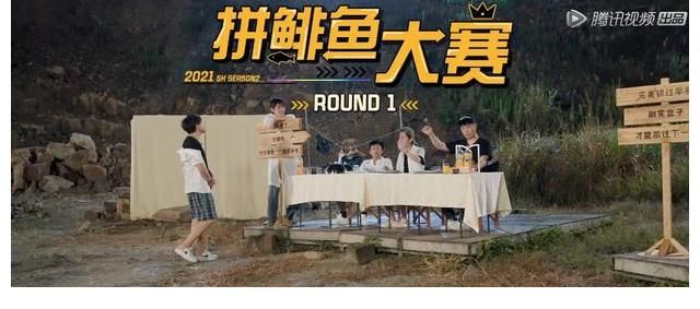 《五哈2》要不是王征宇录制的太隐秘,估计官微9月11日都被刷屏了