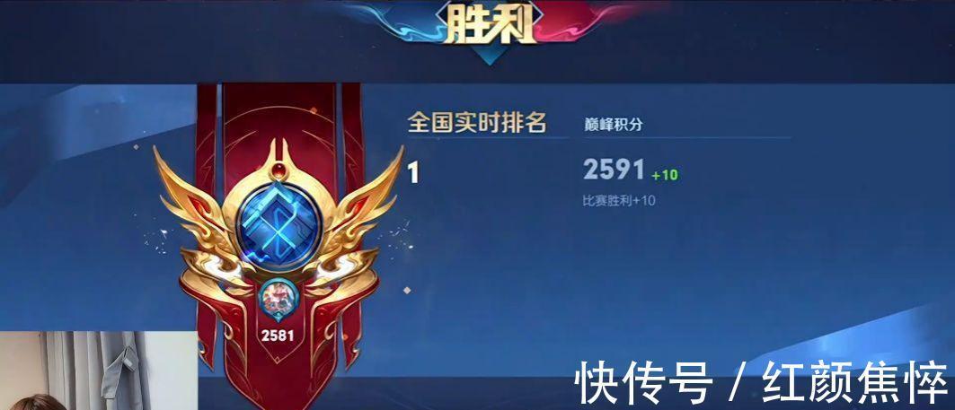 微凉冲2600的渡劫局,一人输出竟打出90%!直接触发游戏特效播报