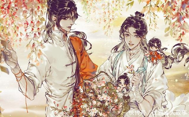 天官赐福|《天官赐福》漫画第四卷归来，半月的颜值不错，下周有罪人坑吗