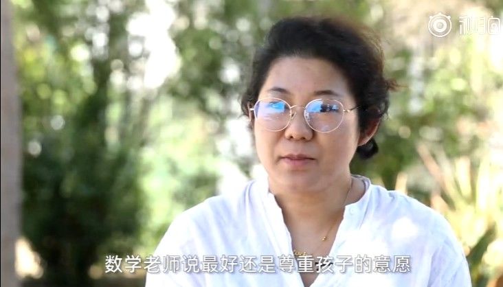 数学|肛肠科女医生3次参加全球数学竞赛上热搜，网友：竟然有人毕业了还能看懂数学题