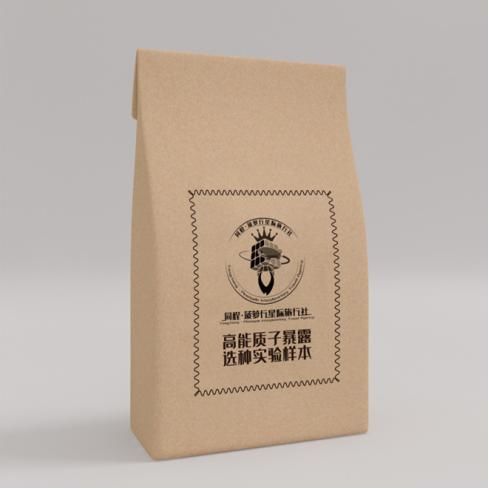 开到|脑洞大开到星际！这绝对是2020年以来,旅游业最有趣的一次营销了！
