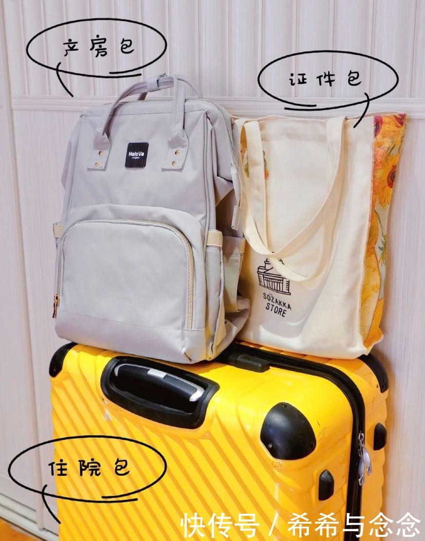 孕晚期|惠若琪快生了!怀孕期间还一直工作,像极了孕晚期职场孕妈的样子