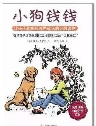 上海|看到杜月笙的难处，你还有什么理由不存钱？