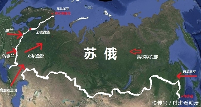 同盟国|苏俄内战乱如麻，马赫诺的“黑军”究竟为谁而战？