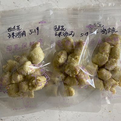 玉米粒|西蓝花玉米鸡肉丸