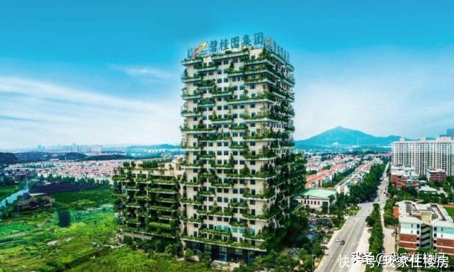 康桥集团|超3.4亿!至少23家房企向河南捐款捐物,含2家借暴雨营销房企