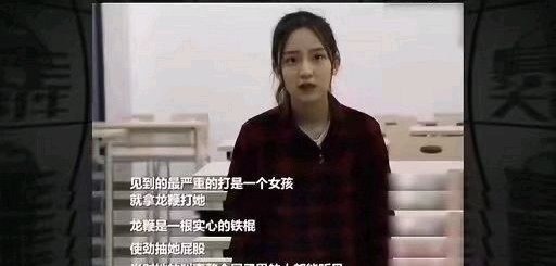 马化腾|某音博主跪求马化腾马云把游戏关掉，哭喊跪拜，难道真的有用吗