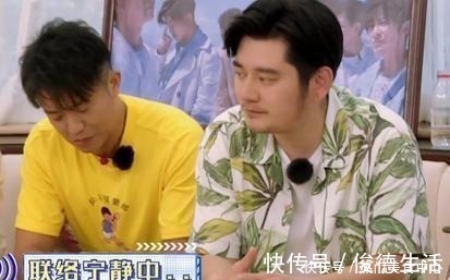 錢楓|娛樂圈請人幫忙才更講咖位,錢楓邀請不到的嘉賓汪涵一出馬就搞定