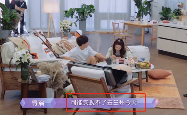 “人設(shè)過頭”張雨綺：帶薪翹班還說演員高危，上綜藝抱團(tuán)孤立素人