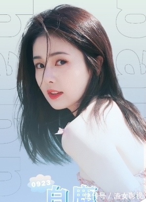 白鹿|《跑男10》2位女MC同一天生日，却没有成员祝福，都是逢场作戏？