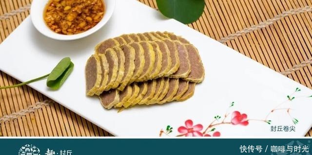 舌尖上的河南之新乡封丘来了!