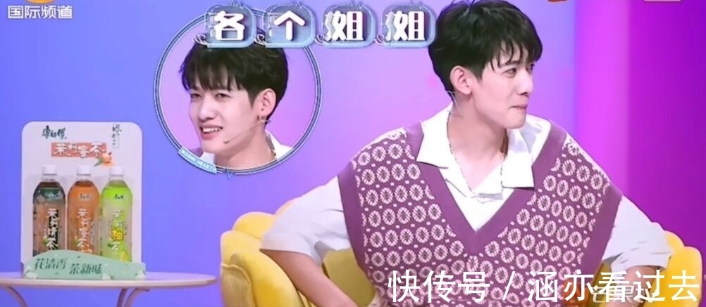 主持人|甘望星自爆“理想型”引热议，粉丝：直接说名字得了