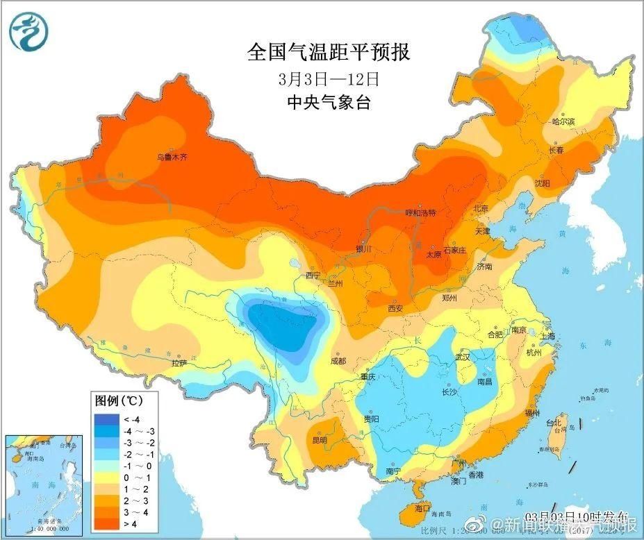 老年|成都这里又下雪了！春日雪景美如童话