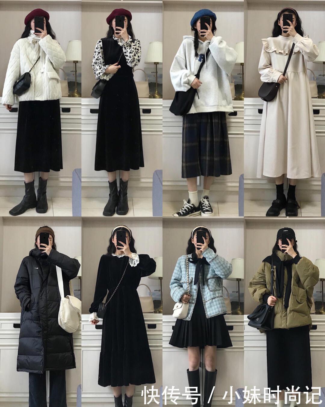 72套基础款舒适穿搭, 好看保暖两不误, 总有一套是你喜欢的!