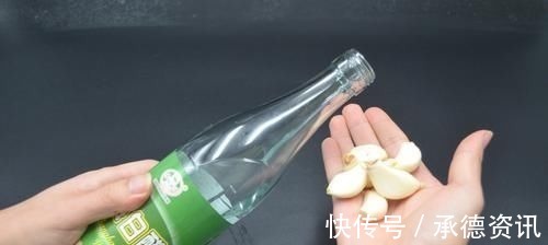 大蒜|大蒜放进白醋里泡一泡,真是厉害,解决了很多男性朋友困扰的烦恼