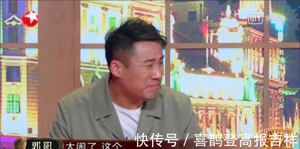 歡樂喜劇人|白凱南慘敗并不冤 他本有很多前車之鑒依然踩雷
