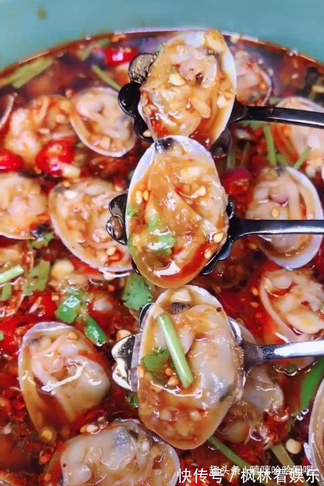 好吃|价廉物美,营养丰富,仅需拌一拌就非常好吃哦!捞汁花甲送给大家