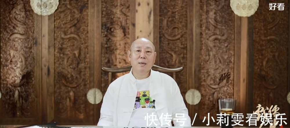 毒舌李诚儒再批流量演员:以演员身份上综艺不如演好戏出好作品