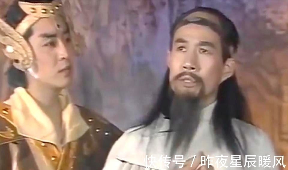 火云&封神中的火云洞三皇,其实是最牛逼的存在。