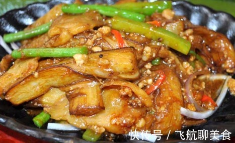 铁矿|炒茄子总是发黑大厨教你再加2步，茄子香软细嫩，不吸油不发黑