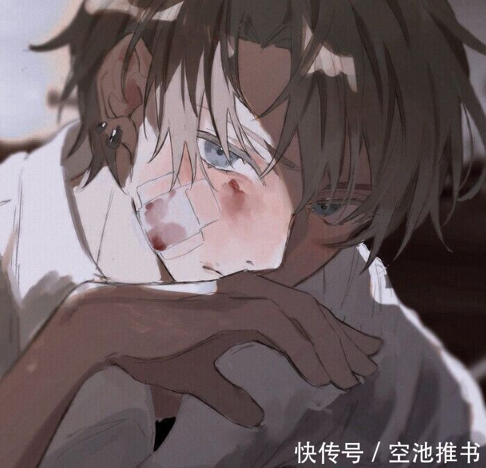 德萨罗人鱼哪一篇有肉