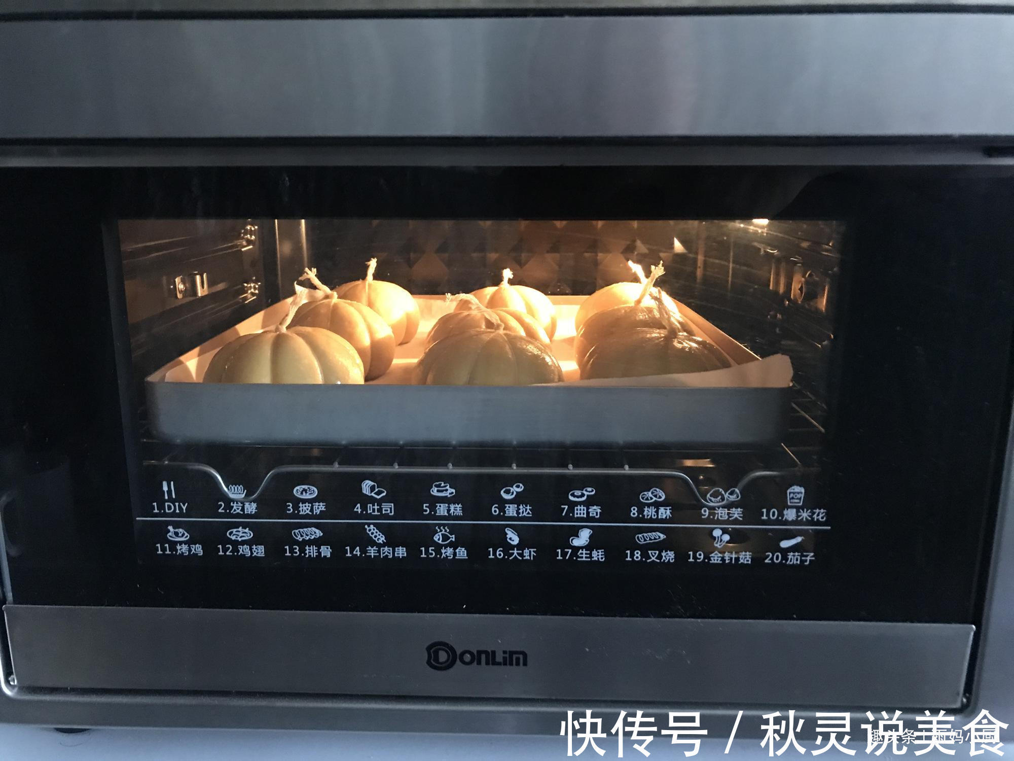 南瓜别煮粥了，加点面粉做此物，色泽金黄又营养，大小朋友都爱吃