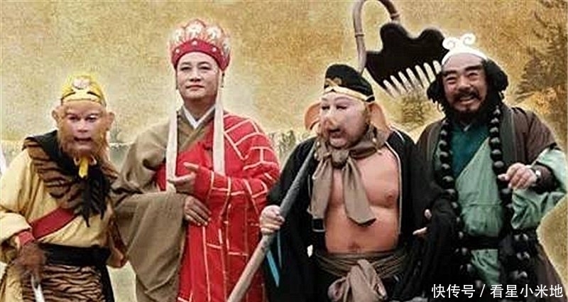 除了《西游记》,原来还有《东游记》《南游记》和《北游记》