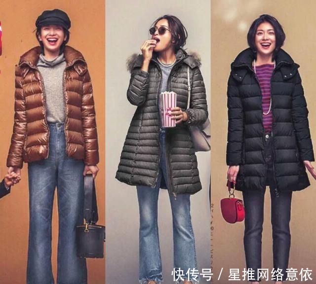 冬天|怕冷女人的福利!冬天这样穿羽绒服时髦显瘦,太美了