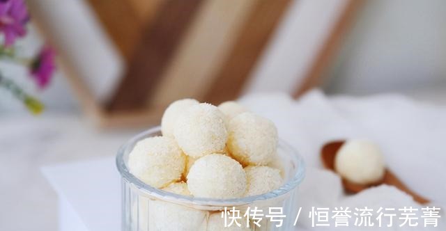 嘴馋的朋友看过来，用椰蓉做成的小吃，软糯香甜！