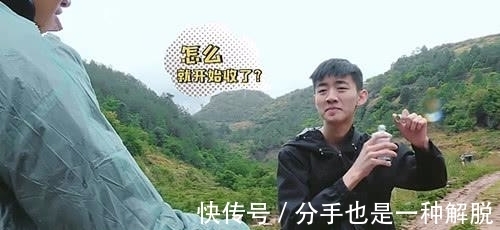 江小白|变形计中阔少狂饮江小白,二十分钟后嚎啕大哭,导演却笑喷了!