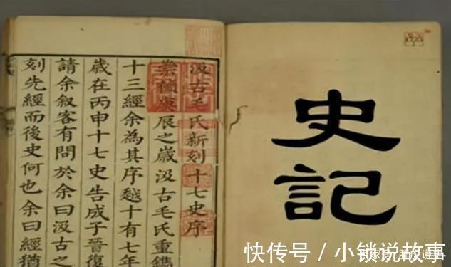 部落!夏商周时期,为何有1500年的空白期其实并非无记载