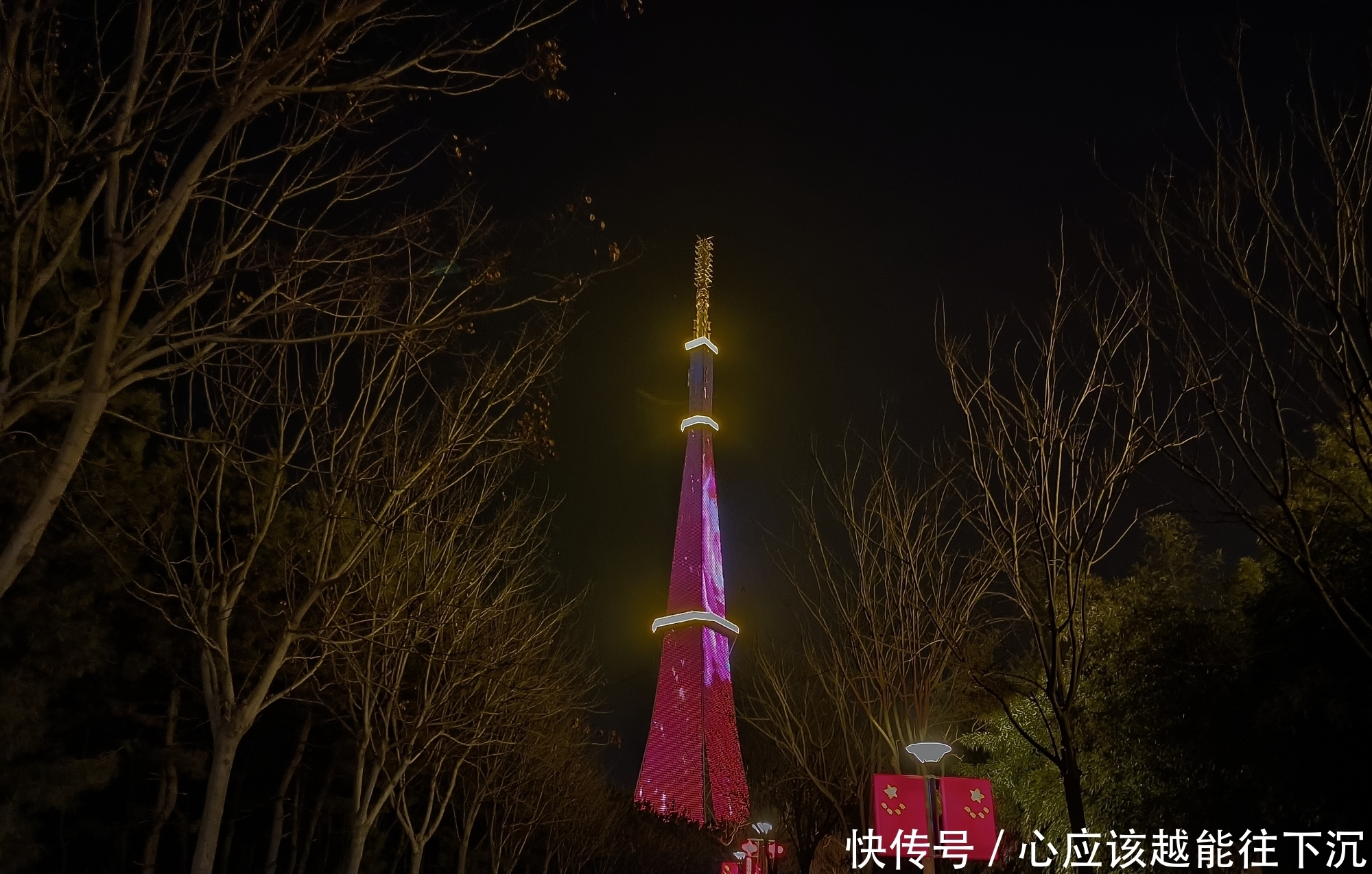 灯光|漂亮的乳山市灯塔