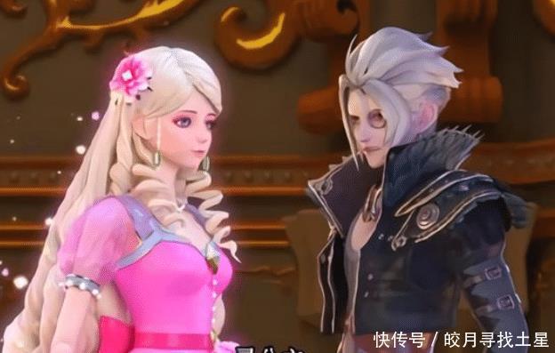 自然环境|国产3d动漫叶罗丽,其中也有等级之分,第1位你想不到!