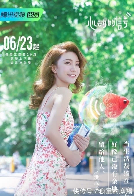 邓伦|公认最好看的8部综艺:冰箱轰趴季第4,信号4第2,榜首雷打不动