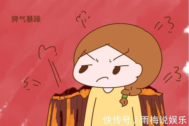 暴躁|这几种妈妈带出来的孩子,往往情商不高,日子过得很辛苦