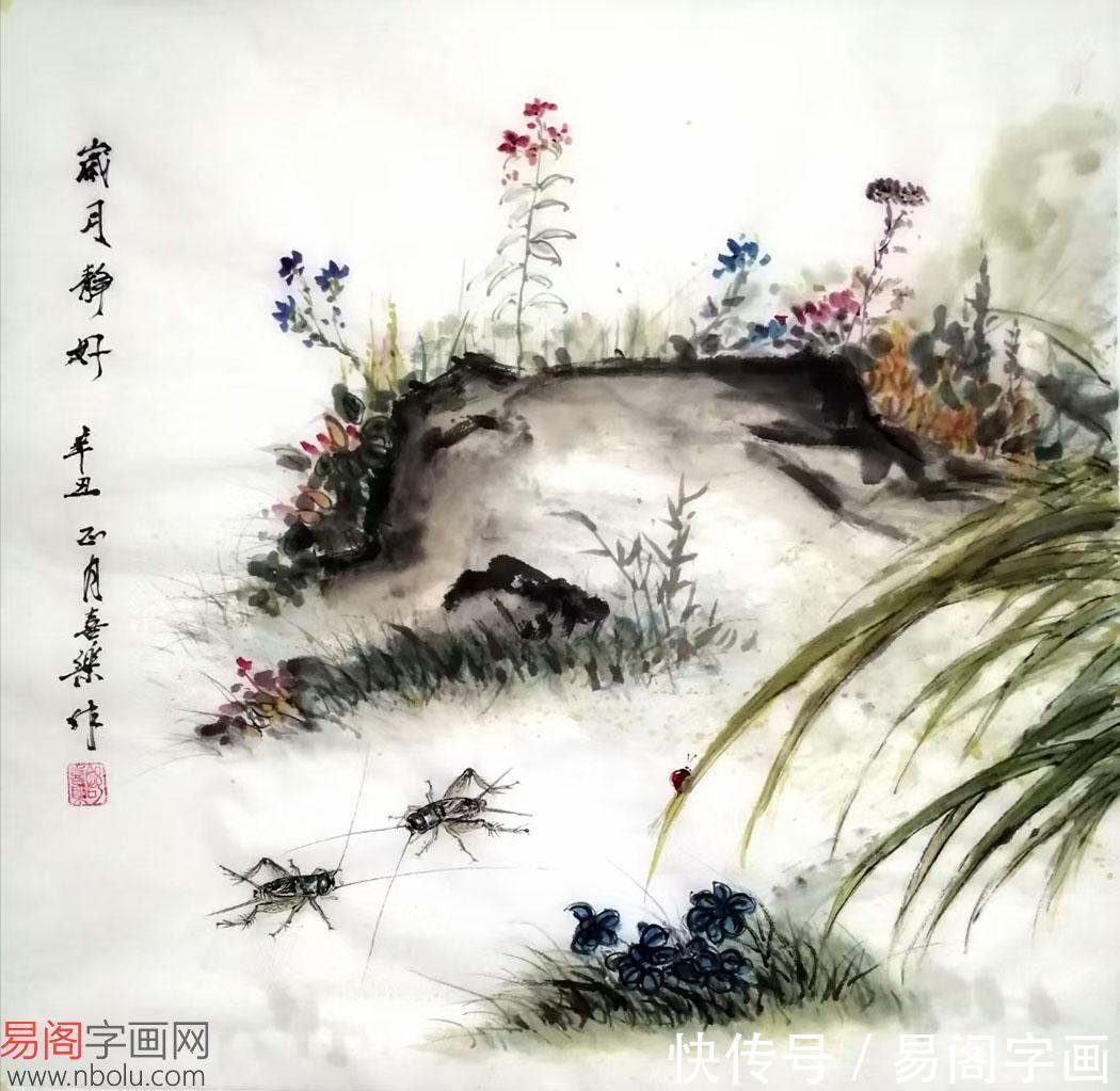 小写意花鸟画|画家舒喜乐 被誉为小写意花鸟画的扛鼎者