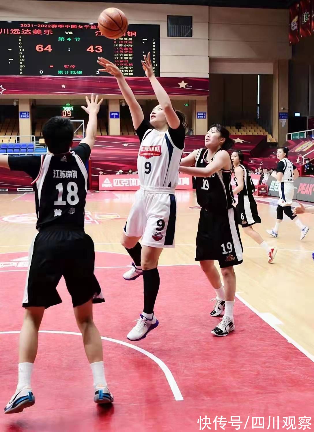 李夢|首次！四川女籃闖入WCBA總決賽