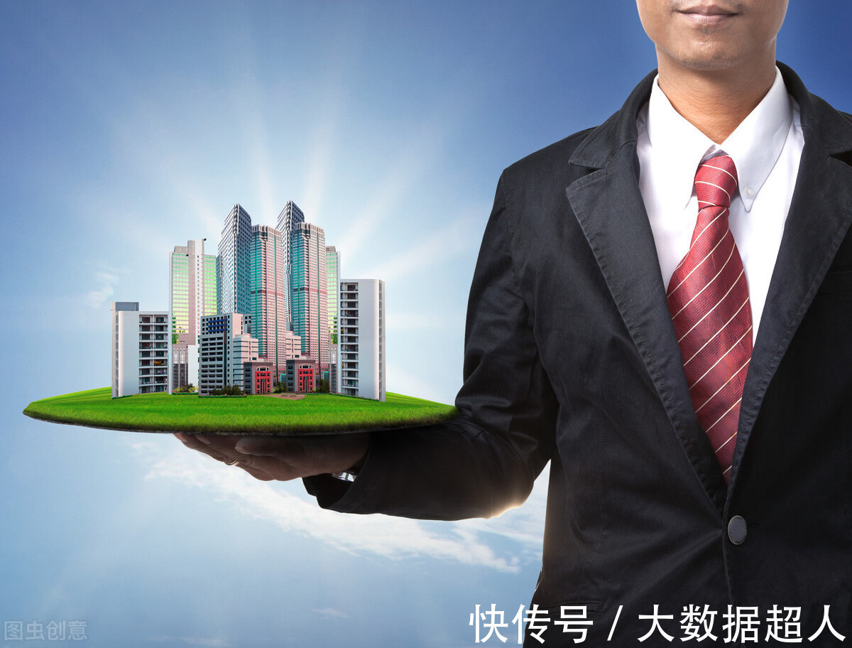 大数据|房地产行业 联通大数据 三网大数据 运营商大数据精准获客 精准营销