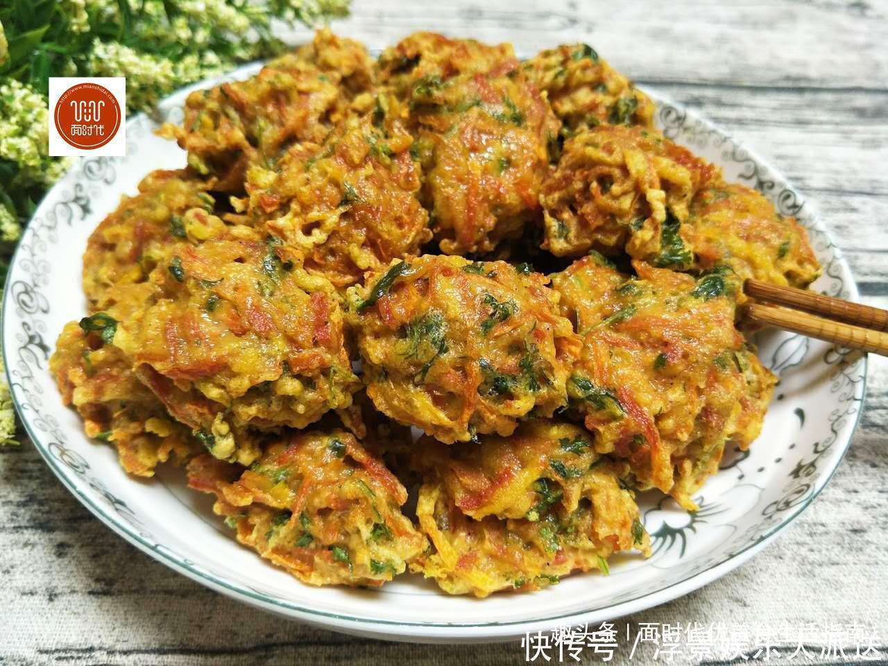小面姨|我炸的丸子,香脆酥软,怎么吃都不腻,边吃边炸,端上桌都快没了