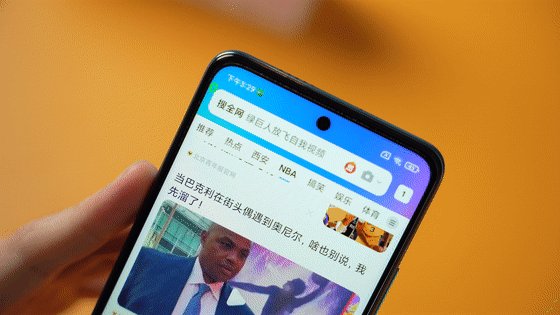电量|轻薄外观+均衡配置 Redmi Note 11上手实测