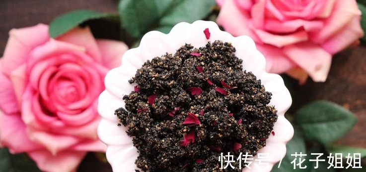 红糖|80岁奶奶常吃黑芝麻，家常做法，营养美味又简单，越吃越精神！